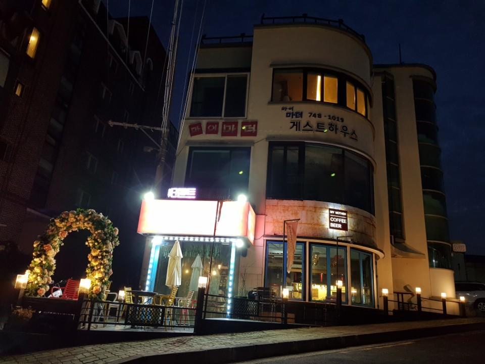 My Mother Guesthouse 済州市 エクステリア 写真